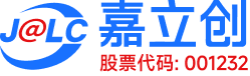 嘉立创钣金首页